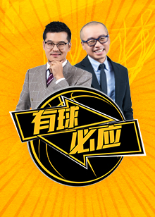就又被迫在