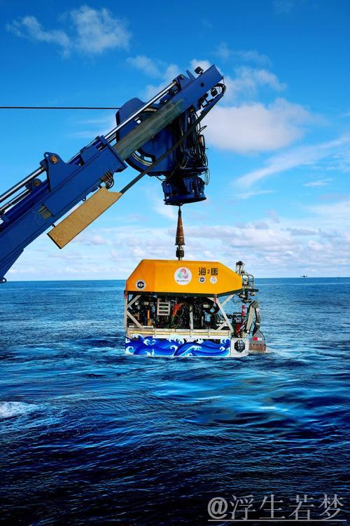 广州举行十五运会与残特奥会火种采集仪式